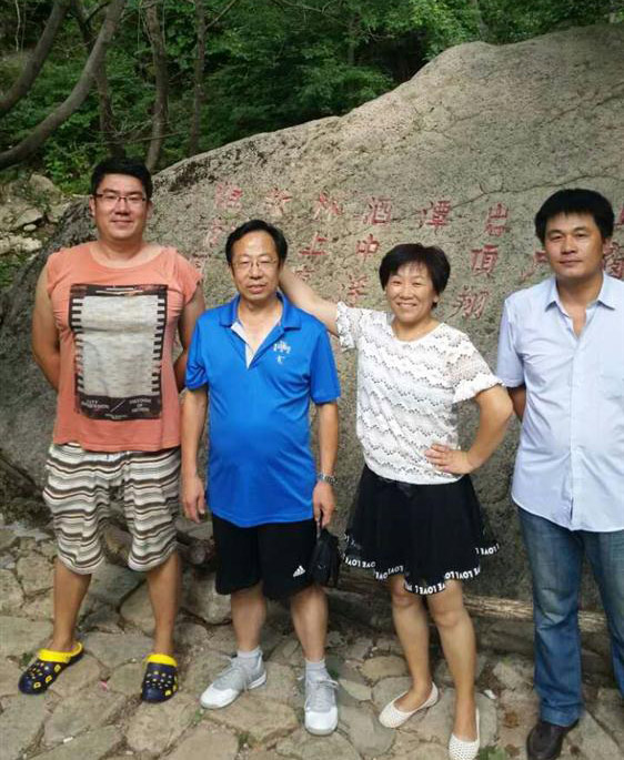 金属防锈剂 金属防锈剂