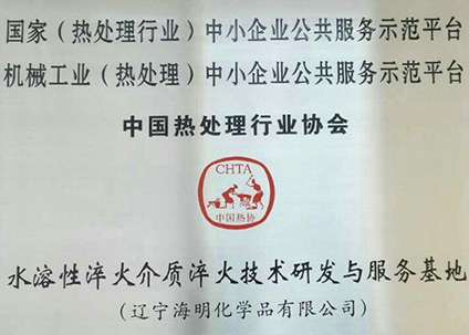1465711017713678.jpg