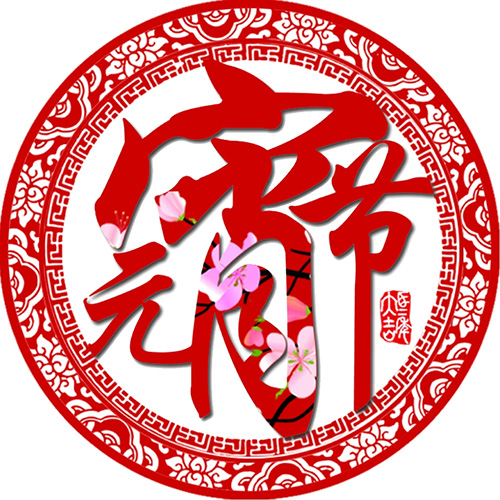 淬火介质 淬火介质