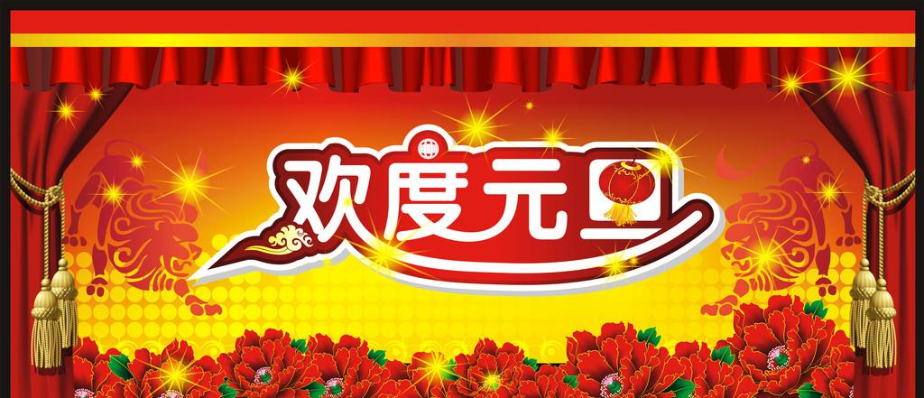 淬火介质