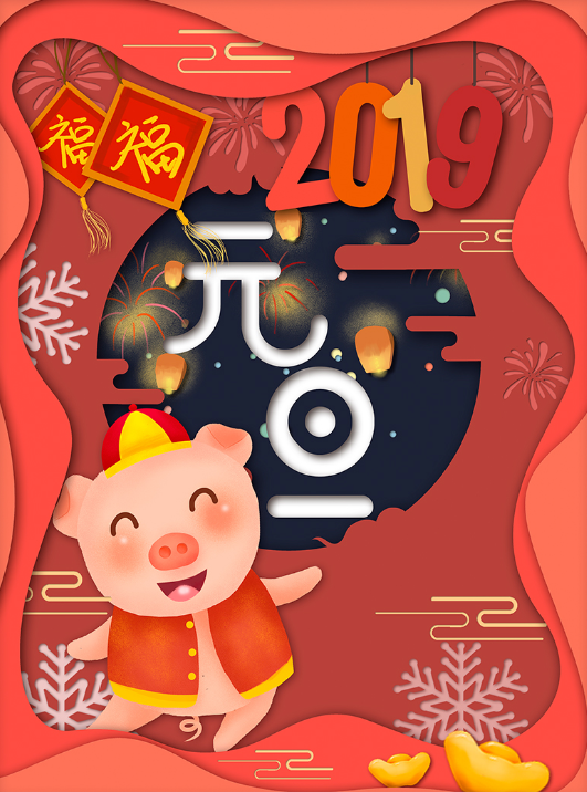 淬火介质