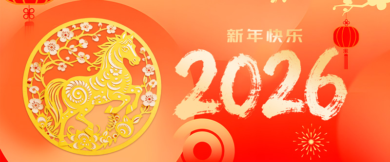 1770342676125579.jpg 1.jpg